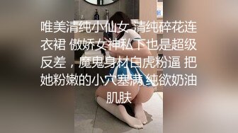 ✅绿帽乱伦！变态男强上哺乳期蒙眼反差婊嫂子 附聊天记录❤️今天中秋节愉悦的乱伦过后，又该怎么面对