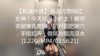 天津二甲医院小凉亭约值班女护士、树下啪啪，小护士骚气冲天，女：你要割包皮了，改天来医院我给你割。男：你再吃我就要射了，干吧！