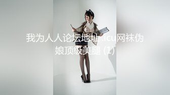 色男友看大奶女友想睡覺不想愛愛.無套硬上內射她