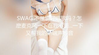 变态多厕所偷拍美女换衣服