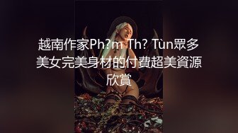   短发漂亮大眼妹妹，奶奶不小角度姿势很娴熟多方位交，只留了一撮阴毛，后入操的奶子乱颤