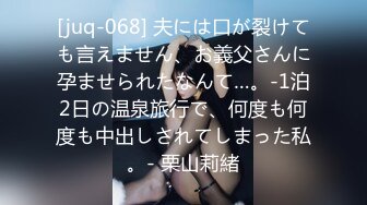 【新片速遞】 ✨极品少妇下海直播用逼怼大牛子，玩肛交潮喷淫水大量流白浆