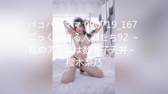 糖心出品风韵极品美娇娘up主▌小云云▌病患强奸爆艹小护士无毛嫩穴 艹死了顶到子宫了 无套内射中出