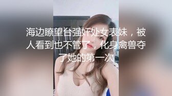 170CM大长腿牛仔裤美妞，有点骚坐在身上扭动屁股