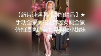 扎兰屯入珠大鸡吧