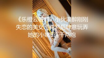 P站⭐ PussyKageLove ⭐视频合集，国产收割机墙裂推荐 —— P站第二十弹【15v】 (42)