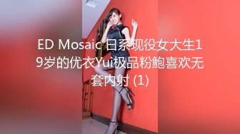 巨乳丰满少妇 肛塞尾巴 吃鸡啪啪 超兴奋骑乘后入表情淫荡  情侣双穴肛交无套大量喷精