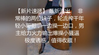 Al-江奈儿 抖音网红