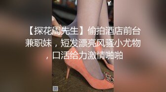 外表清纯内心火热的反差妹