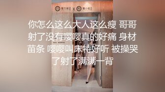 ❤️质量明显提升，又出个美女【是洛洛】刚下海就被啪啪