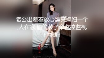 XKVP073 星空无限传媒 巨乳人妻学防身术 惨遭教练后入爆操 琳达