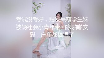 [2DF2]《探花李会长》酒店约嫖白虎失足美少女大鸡巴干得她说肚子疼 2 [BT种子]