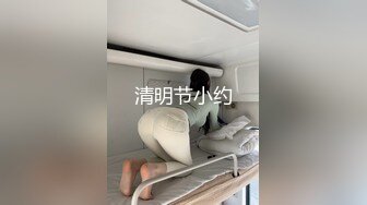 高端泄密流出视图❤️极品气质白虎校花秦可宜与男友在楼道激情啪啪后入性感翘臀