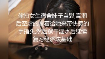 骚逼拍老公草她发给我看