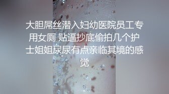 主动约我好几次的大奶子美少妇 高清完美露脸