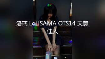 ✅性感女仆小学妹✅01年学妹 特意给我说她新买了衣服 原来是欠操的女仆装 当然得猛操 小学妹