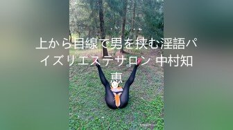 ONLYfans 爆乳网红【miniloonaa】口交乳交侍奉男友【Nv】 (49)