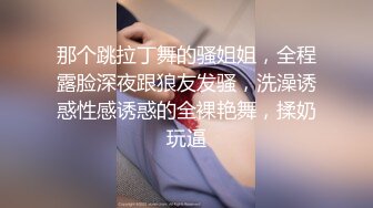 亲自出马酒店约炮白裙美眉换上情趣内衣黑丝啪啪