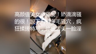 【星空无限传媒】xkvp-059 欲求不满的骚逼姐姐喜欢上了我的大鸡巴-白允儿