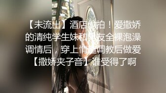 顶级核弹！最新流出推特极品颜值尤物▌Exhib▌女神大型商场露出异常诱人刺激 勾引上门按摩师啪啪啪完整版 2