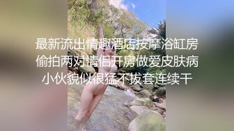 STP34164 糖心Vlog 被出轨老公最后的尊严 调教欲妻荡妇 雅雅