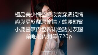 推特已退隐超人气素质眼镜女极品反差婊【蜜桃52mitao】露出约炮单男3P电动马达蜜桃臀无敌