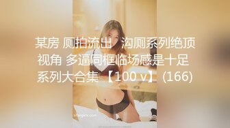 求3P的女人