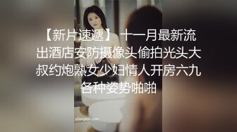 学院女厕近距离全景偷拍牛仔裤美女 来姨妈流的满屁股红