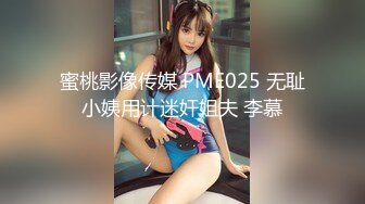 KTV女厕偷拍高跟长发美女肥厚的鲍鱼细窄的逼缝