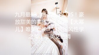 ✿无情丝足榨汁姬女神『芋泥很忙』小哥哥又忍不住来泥泥脚下发骚了，脚趾夹着龟头不断挑逗摩擦你能坚持多久～