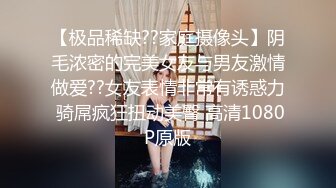 泰国反差长腿巨尻少女「Ketoo Ka」OF私拍 菊花入肛塞鲍鱼吃圣女果【第六弹】 (1)