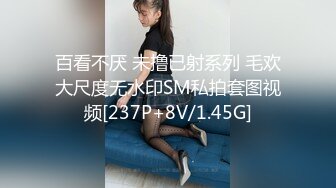 Al&mdash;金玟周诱人的巨乳