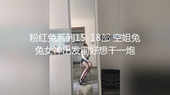 性感OL百褶裙小白领✅为升值出轨公司高管，劲爆完美身材波涛胸涌，主动女上位用小穴温暖大肉棒！