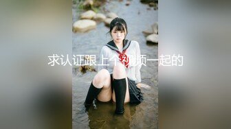 《魔手外购秘极品CP》厕拍达人潜伏女厕独占坑位隔板缝逼脸同框现场实拍多位小姐姐方便，极品肉丝美腿高颜美女擦逼的动作都好看 (1)