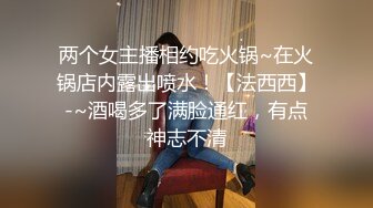 店员在店内打飞机正在兴头上,和客人一起对呆萌直男下手