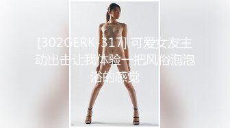 【雀儿探花】约了个绿衣妹子酒店TP啪啪，蹲着口交上位骑乘猛操呻吟娇喘大声