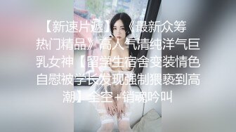 中年妇女的诱惑，全程露脸开档黑丝高跟情趣，听指挥展示揉奶玩逼，道具玩弄阴蒂真骚