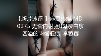 健身房的女孩子身材太谄媚了 阳光洒在她的胴体上 美轮美奂的小穴 赞哦