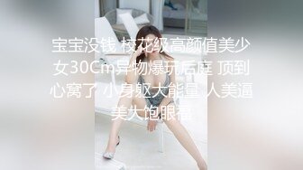 ✿淫娃御姐✿ 极品爆乳鲜嫩美穴貌美尤物▌苏美奈▌家政女仆的肉体服务 肏到羞耻喷汁 极射中出鲜嫩美穴~1