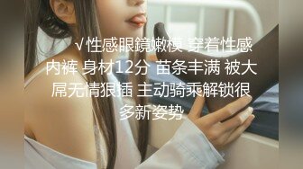 后入甜美白嫩的极品傻白甜妹子