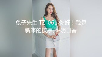 国产AV 乐播传媒 LB021 寻亲记1 我的坏哥哥 清沐