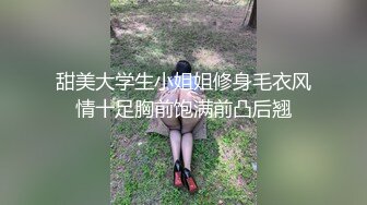 酒店约操有点婴儿肥的美女同事 完美露脸最后射了她一脸