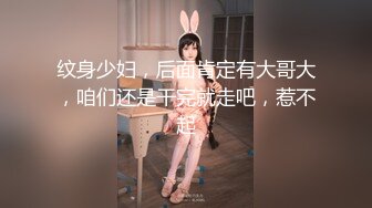 微博红人完具酱W高价收费作品〔弟弟与嫂子偷情〕连体开裆紧身皮裤勾引弟弟做爱内射对白很淫荡1080P原版