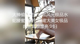 【韩国三级】玛利亚和旅店