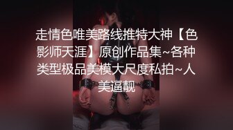 【新片速遞】 眼镜美女 哥哥别学习了来休息放松一下 在沙发被男友无套输出 射了一逼口 