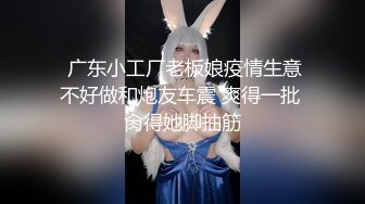 芭比女神辛尤里闺蜜双人淫乱磨豆腐 调教SM滴蜡