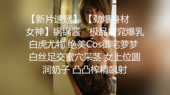 麻豆传媒&amp;色控联合出品新作-偷窃少女挺进抽插 后入爆操极品丰臀美女