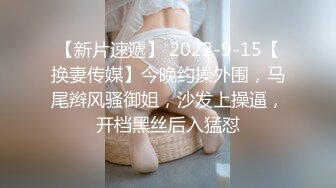 【4K增强-无码破解】-laipx-461-C_000^WM