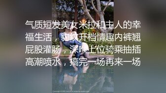 商场女厕全景偷拍多位美女嘘嘘都是漂亮美女 (1)