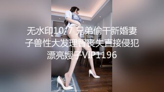 青岛婚内小少妇出轨被操高潮